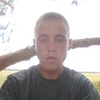 Сергей, 30, г.Стародуб Сергей, 30, г.Стародуб