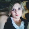 Яна, 26, г.Стрый Яна, 26, г.Стрый