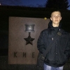 Саша, 23, г.Заречное Саша, 23, г.Заречное