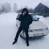Павел, 30, г.Гагино Павел, 30, г.Гагино