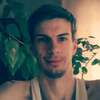Павел, 30, г.Полонное Павел, 30, г.Полонное