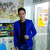 Hatem, 37, г.Багдад Hatem, 37, г.Багдад