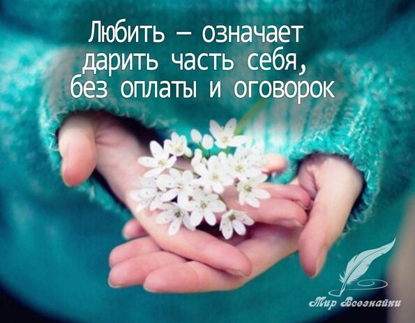 «Крестный отец» читать Надежда Птушкина