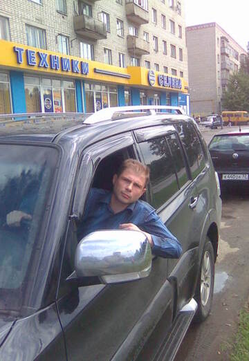 Моя фотография - Виталий Викторович, 47 из Брянск (@vitaliyviktorovich1)