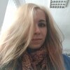 Руслана Билак, 20, г.Новомиргород Руслана Билак, 20, г.Новомиргород