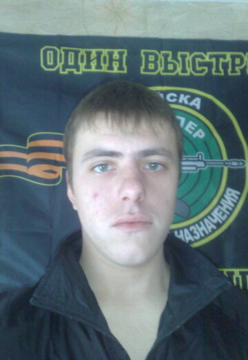 Моя фотография - дмитрий, 33 из Димитровград (@dmitriy25062)