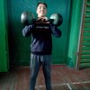 Любомир, 16, г.Золочев Любомир, 16, г.Золочев
