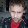 Данил, 33, г.Новошахтинск Данил, 33, г.Новошахтинск