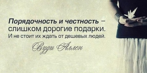 http://f1.mylove.ru/k_Oy1L71vaBvyIoU.jpg