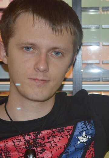 Моя фотография - Евгений, 33 из Оренбург (@dmitriy9046)
