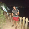Hamza moussa, 31, г.Дублин Hamza moussa, 31, г.Дублин