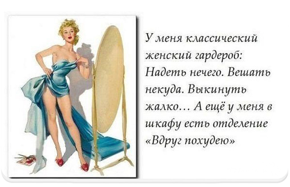 Мне нечего одеть стих Мне нечего одеть стих