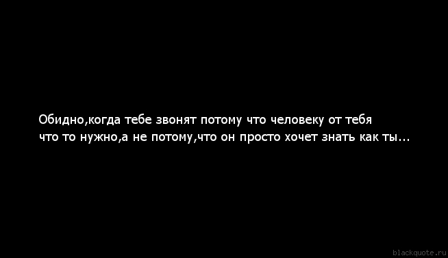 билеты Доля почему иногда вспоминаешь человека работы
