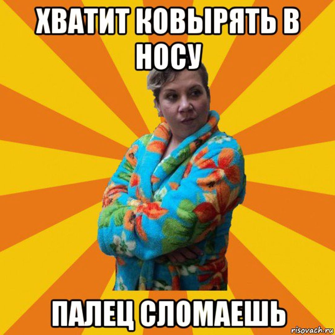 Я лесбиянка что делать ya-lesbiyanka-chto-delat