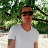 andrei gascu, 28, г.Чадыр-Лунга andrei gascu, 28, г.Чадыр-Лунга