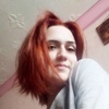 Нина, 27, г.Днепр Нина, 27, г.Днепр