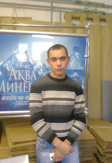 Моя фотография - Вячеслав, 37 из Тула (@vyacheslav3648)