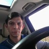 Андрей, 31, г.Егорьевск Андрей, 31, г.Егорьевск