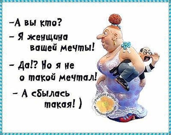 Поздравления любимой свекрови Поздравления ко дню медицинского работника