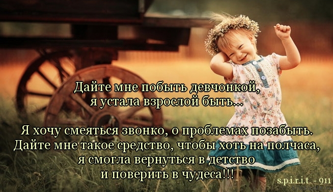 Выкройка юбки. Пошаговые инструкции построения основы юбки Большие твердые болючие прыщи форум