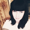 Надежда, 26, г.Калинковичи Надежда, 26, г.Калинковичи