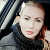 Наташа, 22, г.Тернополь Наташа, 22, г.Тернополь