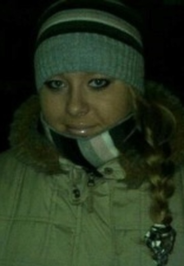 Моя фотография - Алена одинокaя, 32 из Саранск (@alenaodinokaya)