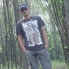 Denis, 20, г.Пловдив Denis, 20, г.Пловдив
