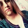 Алина, 17, г.Дубровно Алина, 17, г.Дубровно