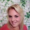 Алеся, 28, г.Гуляйполе Алеся, 28, г.Гуляйполе