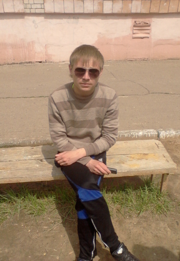 Моя фотография - Хулиган, 34 из Казань (@huligan128)