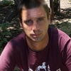 дмитрий, 32, г.Свердловск дмитрий, 32, г.Свердловск