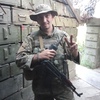 Геннадий, 37, г.Авдеевка Геннадий, 37, г.Авдеевка