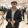 Василь, 29, г.Косов Василь, 29, г.Косов