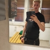 Pero, 25, г.Любляна Pero, 25, г.Любляна