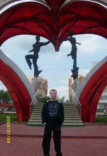 Моя фотография - Вадим, 37 из Пермь (@vadim7740)