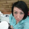 Ирина, 35, г.Ташкент Ирина, 35, г.Ташкент