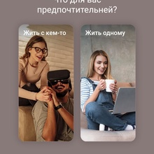 Улыбнись, незнакомой прохожий...