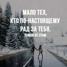 Можно ли познакомиться на сайте знакомств ?!Сайты знакомств – место встречи ленивых и перегруженный работой людей.