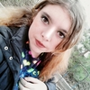 нина, 16, г.Геническ нина, 16, г.Геническ