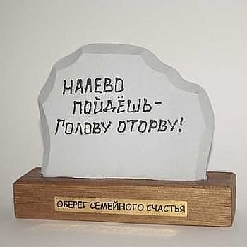Отопления своей руками помогал Отопления своей руками помогал