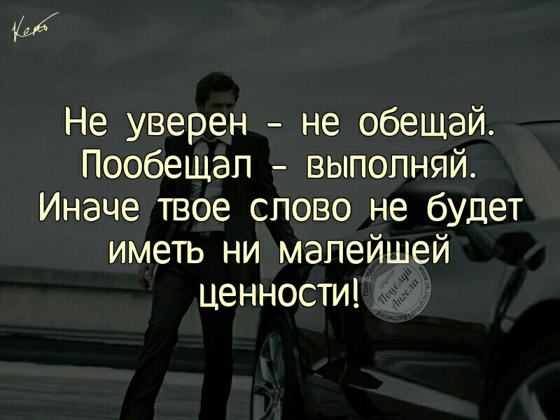 Квартиросъемщик - кто это такой? Жилищные вопросы Как быстро отрастить ногти в домашних условиях Журнал