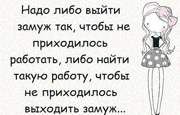 Шампанское на свадьбу из атласные лент Шампанское на свадьбу из атласные лент