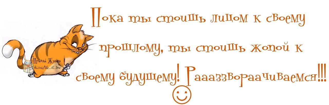 http://f1.mylove.ru/pVNKr1QCP7.jpg