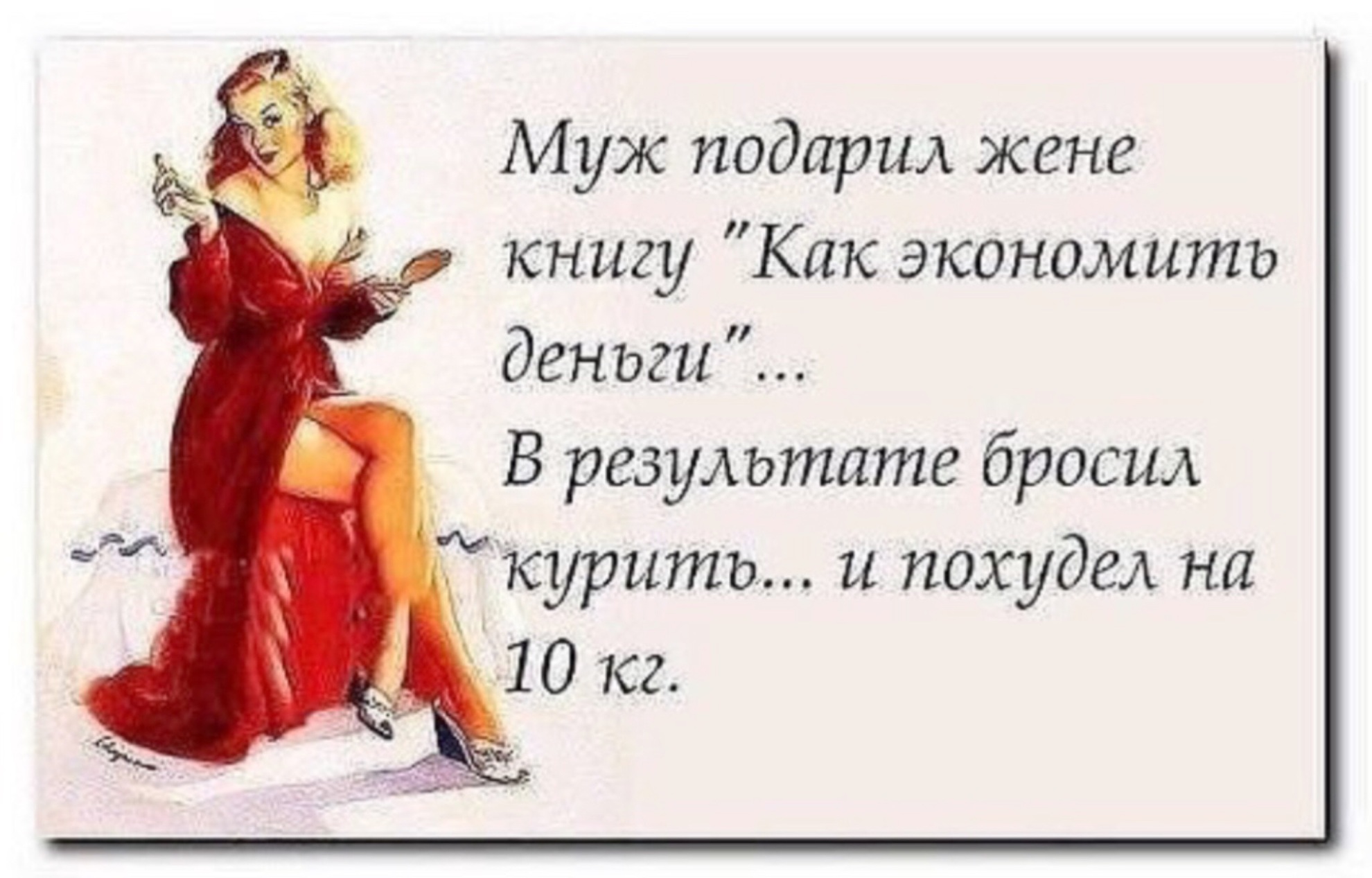 Что нужно девушкам в отношениях с парнями Что нужно девушкам в отношениях с парнями