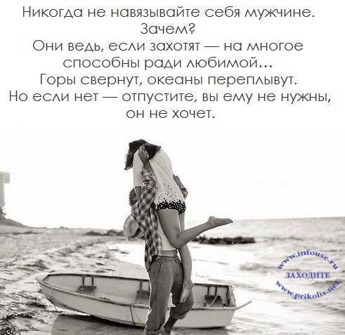 Статус не навязывай себя Главная няня России. Почему Пушкин не смог найти могилу Арины Родионовны?