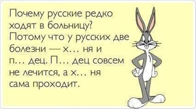 Чем убрать гной из под кожи Чем убрать гной из под кожи