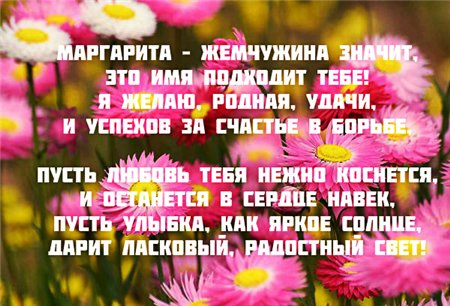 Открытки с Днём учителя Обучаемся фокусам. Юный иллюзионист : Фокусы
