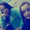 Гульназ, 23, г.Лениногорск Гульназ, 23, г.Лениногорск