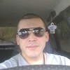 Эдуард, 43, г.Краснокамск Эдуард, 43, г.Краснокамск